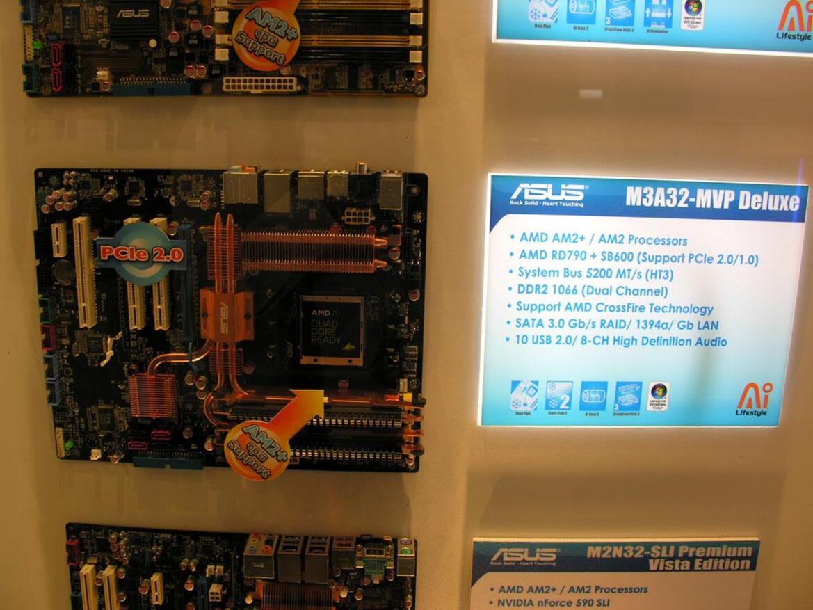 Computex 2007: ASUS Crosslink, MSI Dual Radeon 2600 Pro