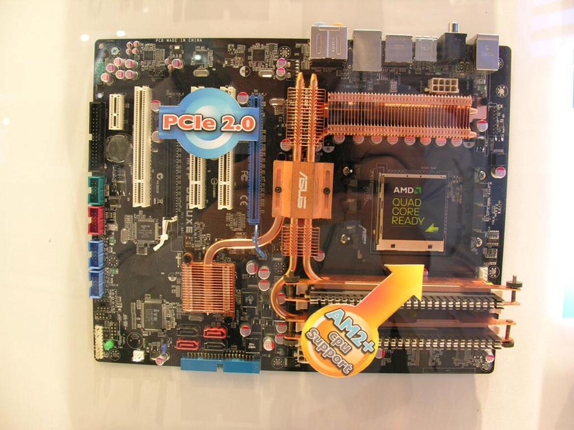 Computex 2007: ASUS Crosslink, MSI Dual Radeon 2600 Pro
