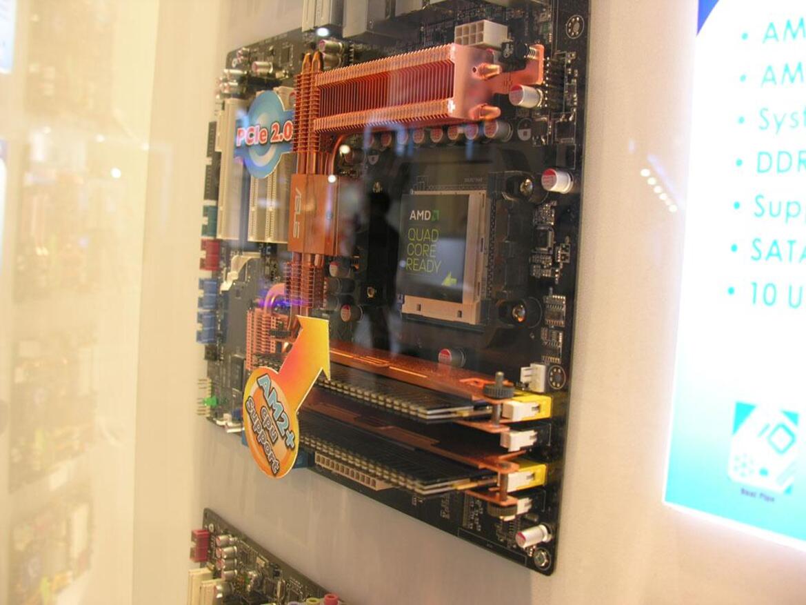 Computex 2007: ASUS Crosslink, MSI Dual Radeon 2600 Pro