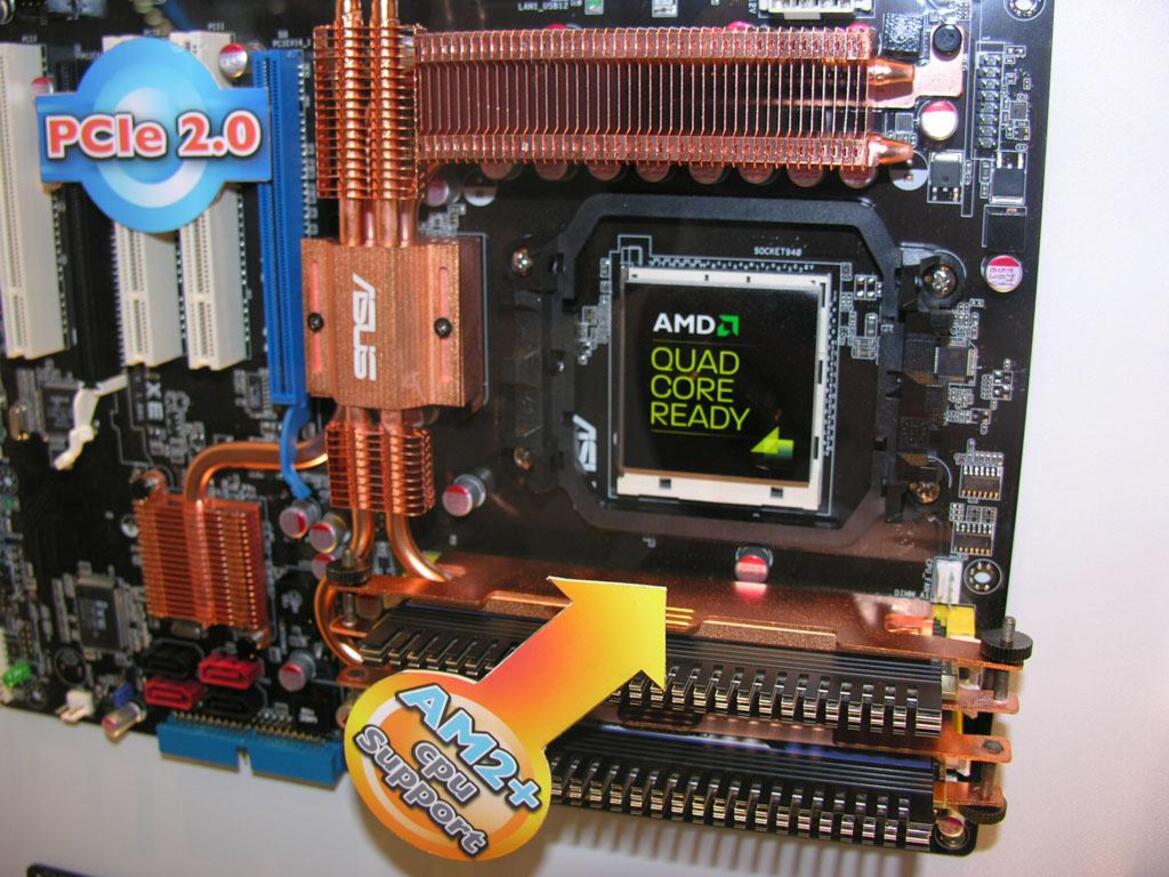 Computex 2007: ASUS Crosslink, MSI Dual Radeon 2600 Pro