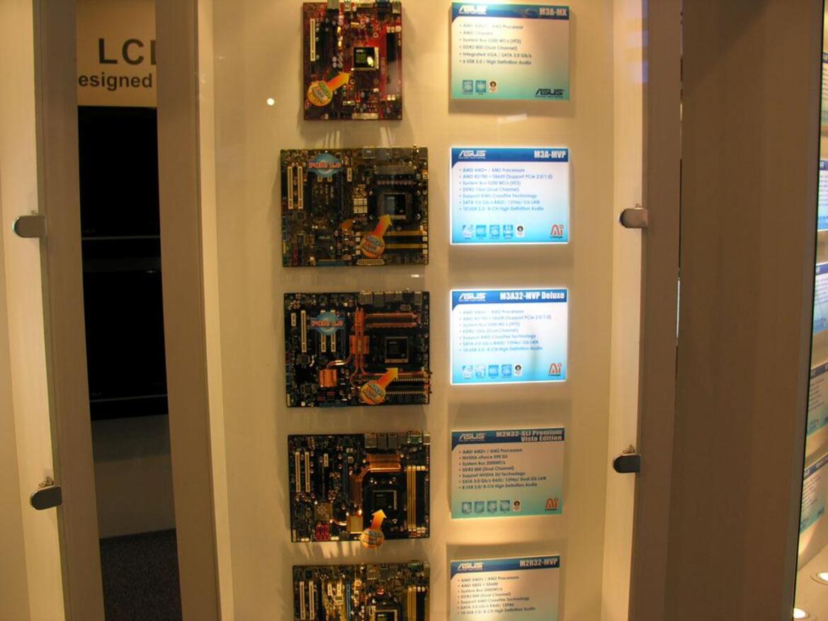 Computex 2007: ASUS Crosslink, MSI Dual Radeon 2600 Pro