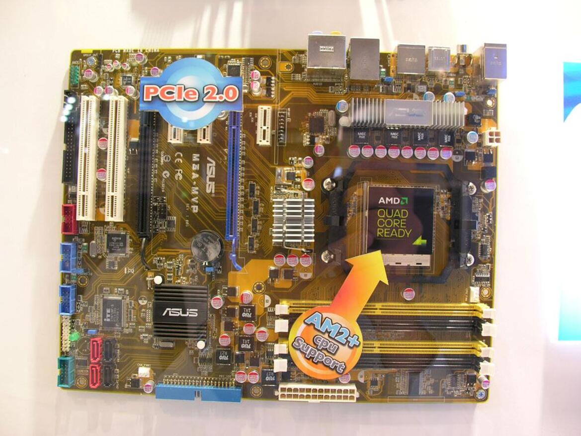 Computex 2007: ASUS Crosslink, MSI Dual Radeon 2600 Pro