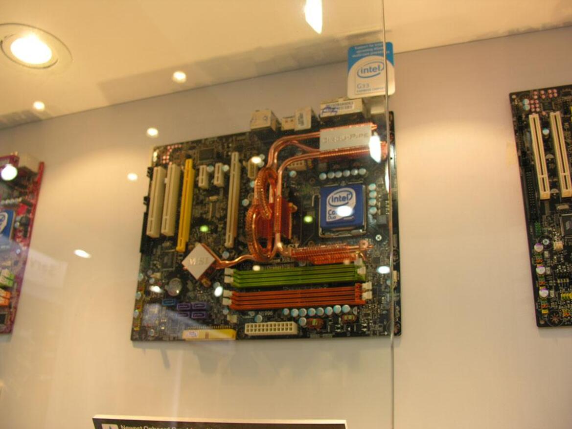 Computex 2007: ASUS Crosslink, MSI Dual Radeon 2600 Pro