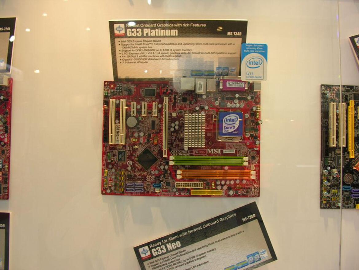 Computex 2007: ASUS Crosslink, MSI Dual Radeon 2600 Pro