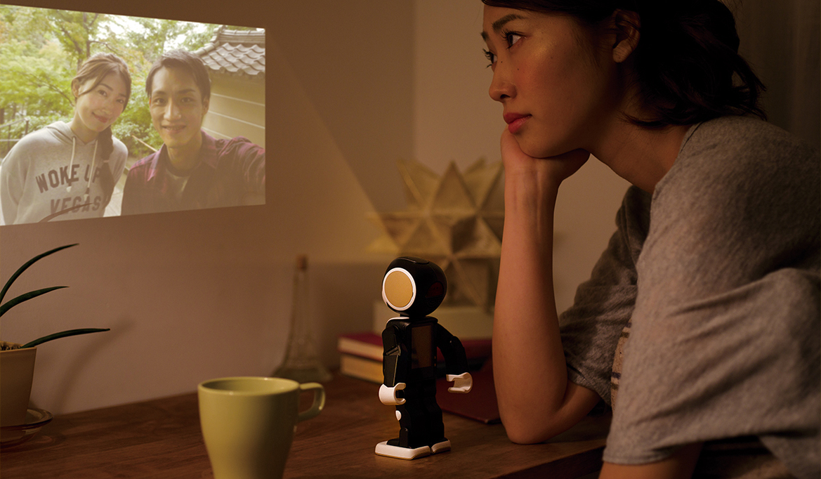 Sharp RoboHon, Cute Little Robot Smartphone With Pico Projector, Sparks R2D2 Envy