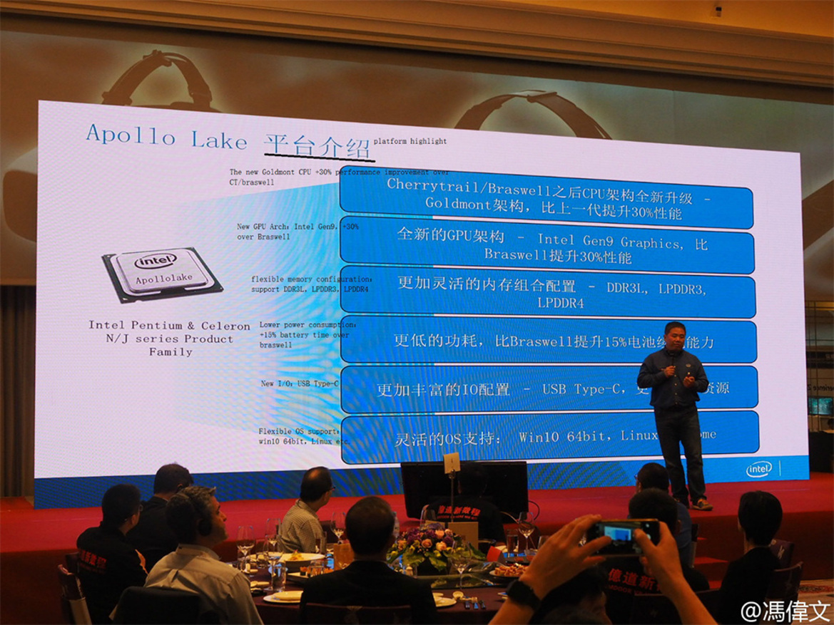 Intel Apollo Lake Processors To Target 2-in-1 Convertibles And Outperform Braswell By 30 Percent