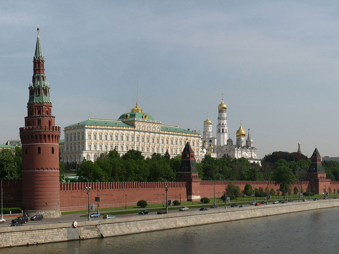 U.S. Officially Accuses Russian Government Of Perpetrating DNC Email Hack