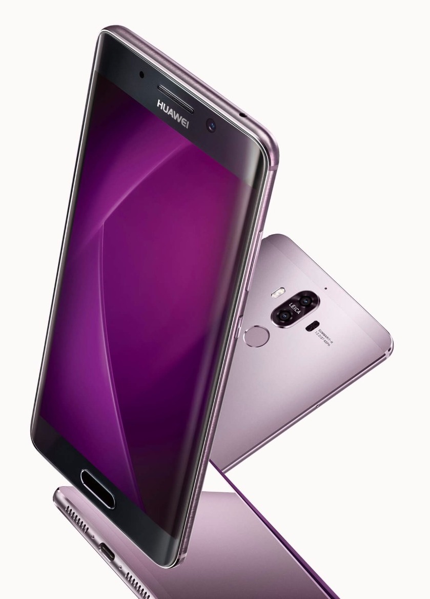 Huawei Cruises Long Island With Mate 9 Pro 5.9-inch Dual-Edge Display Android Flagship