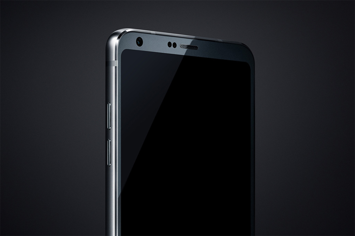 LG G6 Shows Off Sexy Unibody In Partial Unveil Ahead Of MWC 2017 Debut