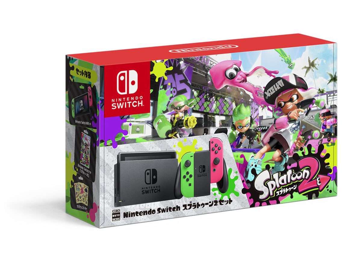 Nintendo Switch Splatoon 2 Bundle With Neon Pink And Green Joy-Cons Snubs U.S. Gamers
