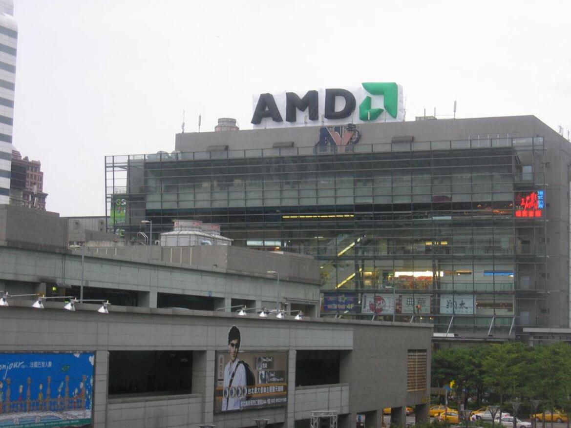 A Sneak Peek Inside Computex: AMD, XFX, Shuttle