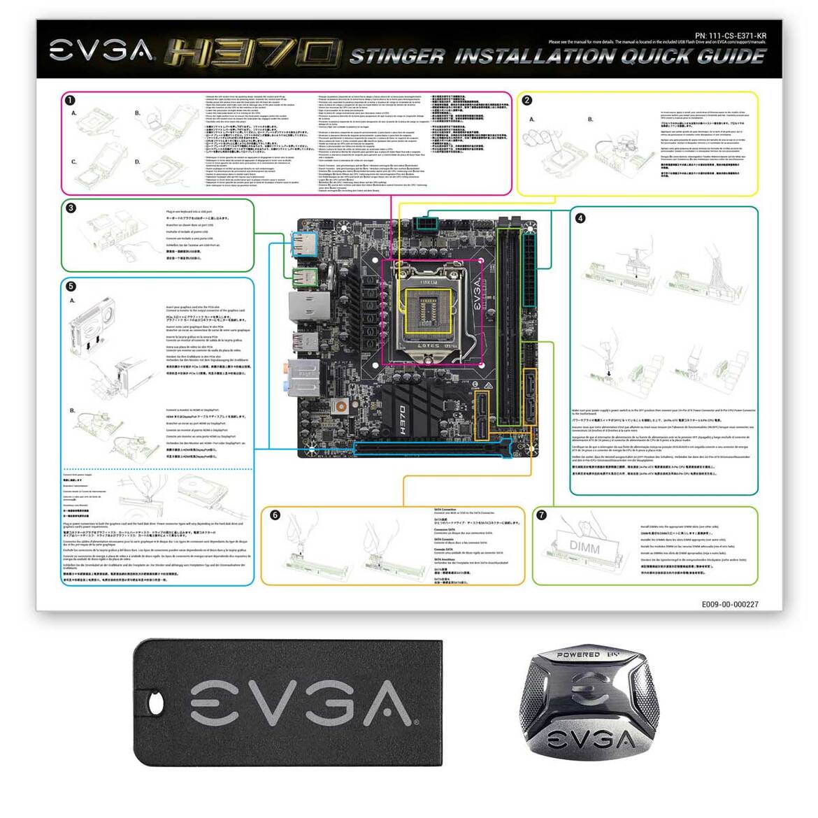 EVGA H370 Stinger Motherboard Crams Lots Of Features Into mITX Form Factor