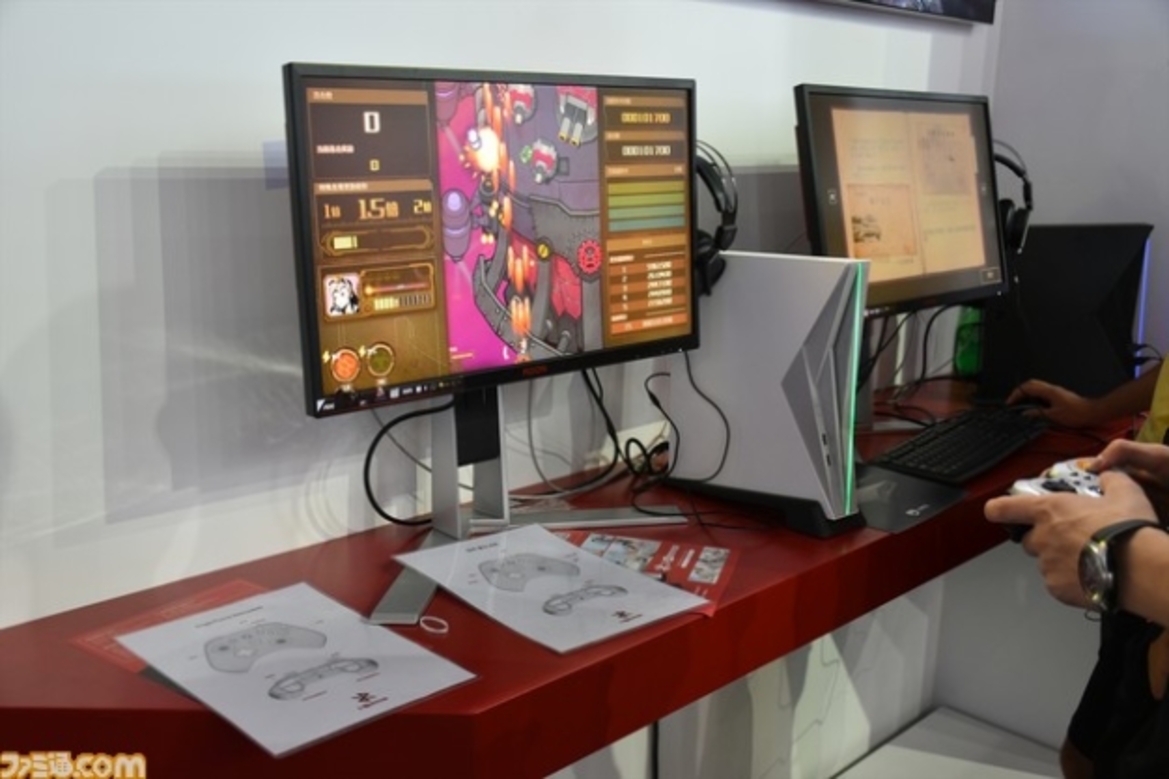 AMD Ryzen SoC-Powered Zhongshan Subor Z+ PC/Game Console, A Closer Look