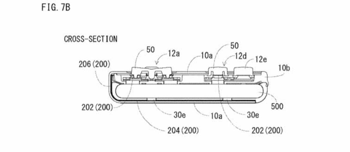 Nintendo Game Boy Case Patent Turns Smartphones Into Portable Consoles