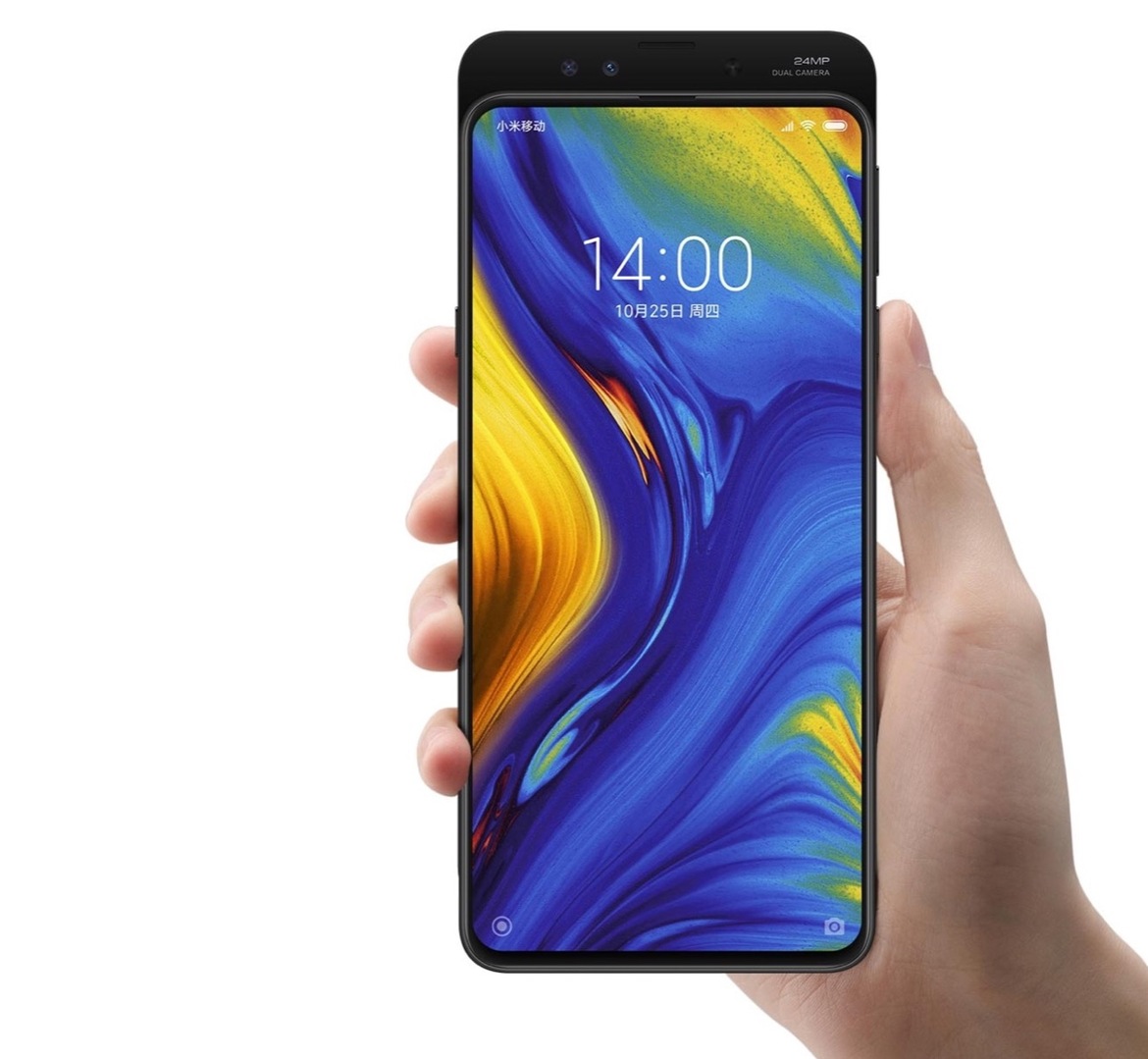 Xiaomi Mi Mix 3 Gets Official With 10GB RAM, Swanky Bezel-Free Slider Design, Optional 5G