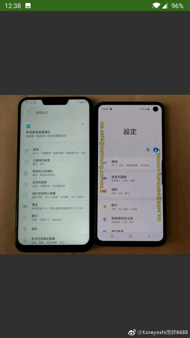 Samsung Galaxy S10e Live Photos Leak, 4K Selfie Cam With OIS Rumored For S10 And S10+