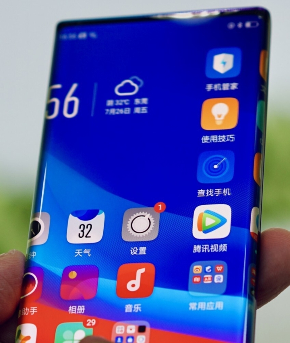 Oppo Goes Over The Edge With Waterfall Screen Curved Smartphone Display Tech