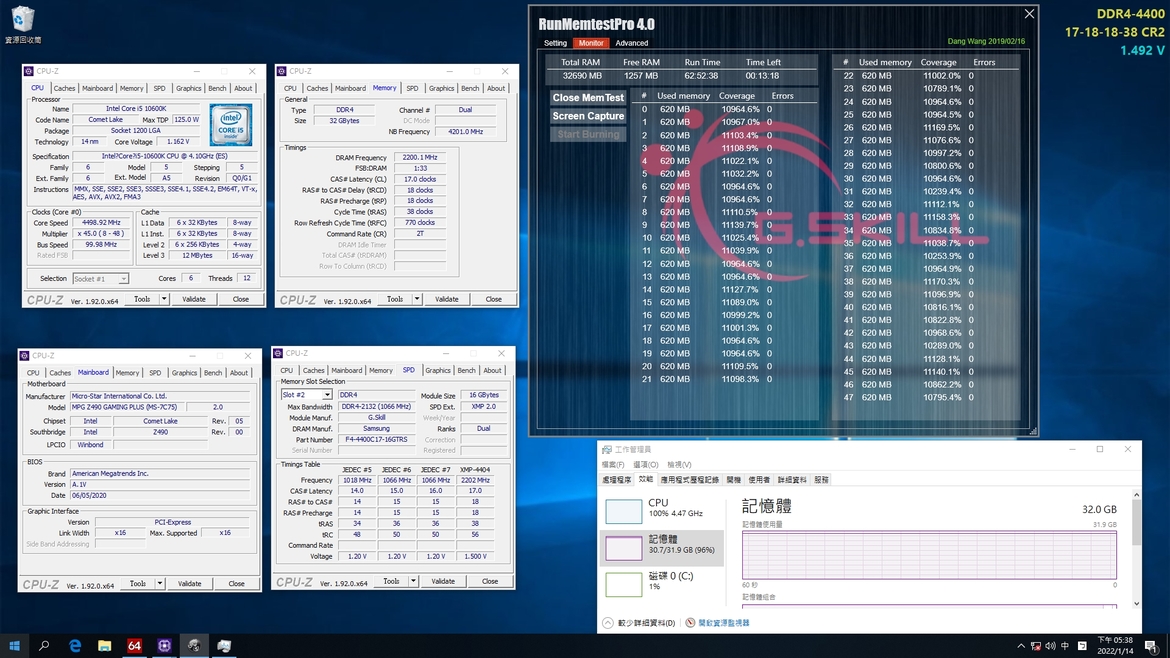 G.Skill's Latest 16GB Trident Z Royal Memory Modules Rip DDR4-4400 Speeds At CL17