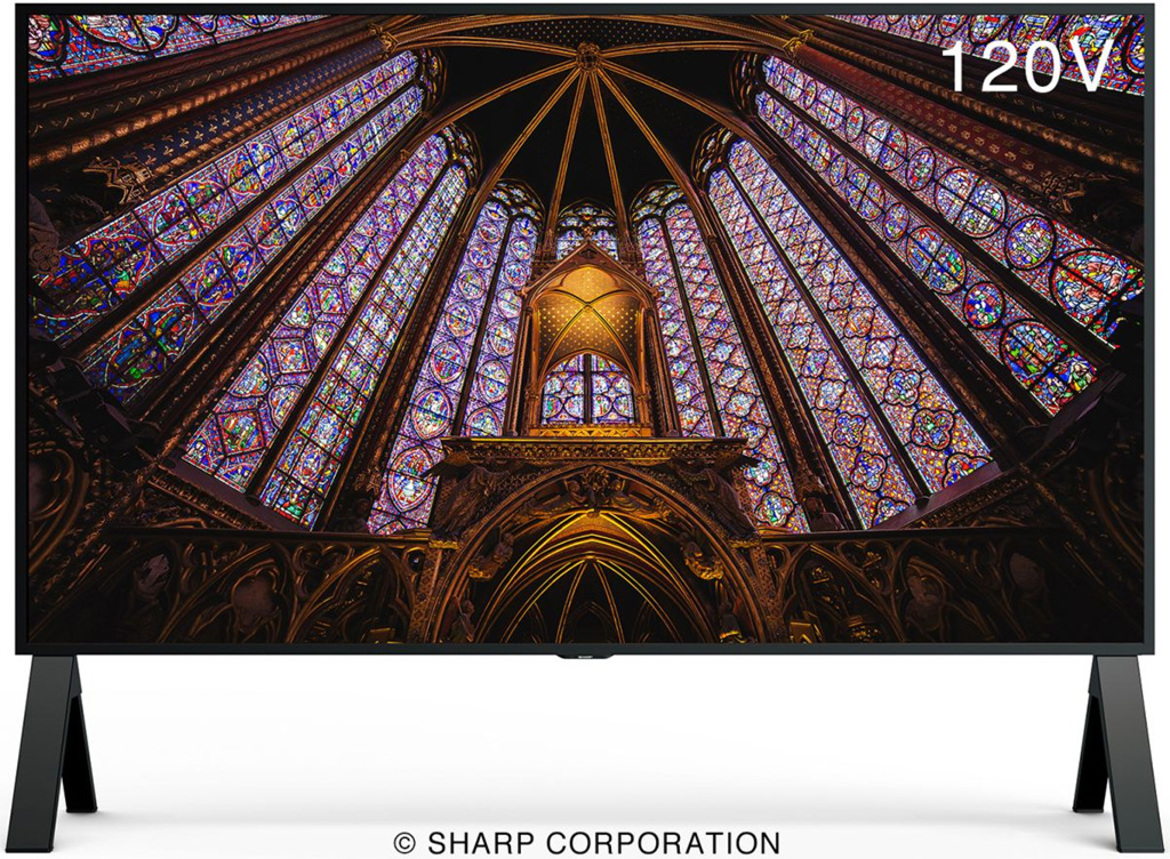 Sharp's Colossal 120-Inch 120Hz 8K Display Is The Perfect Gaming Companion For GeForce RTX 3090