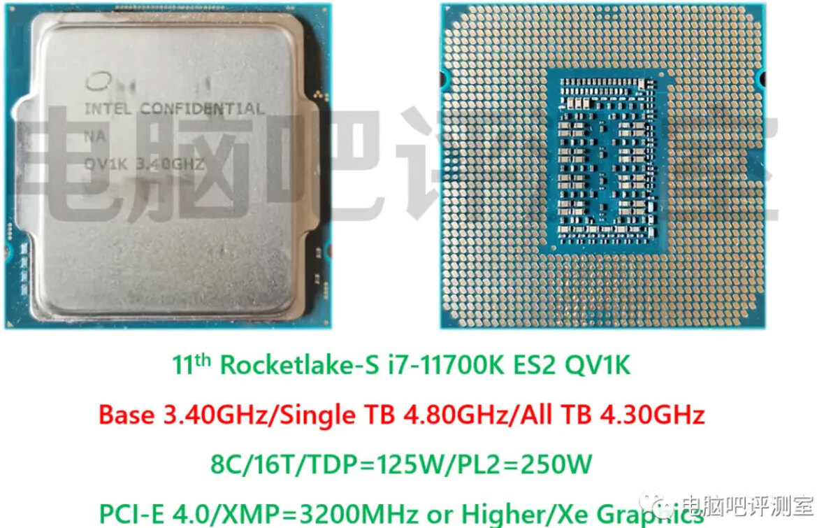 Intel Core i9-11900, Core i7-11700K Rocket Lake-S ES2 Prototypes Detailed In New Leak 