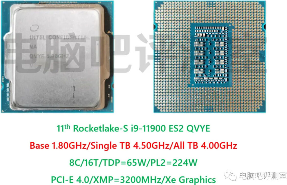 Intel Core i9-11900, Core i7-11700K Rocket Lake-S ES2 Prototypes Detailed In New Leak 