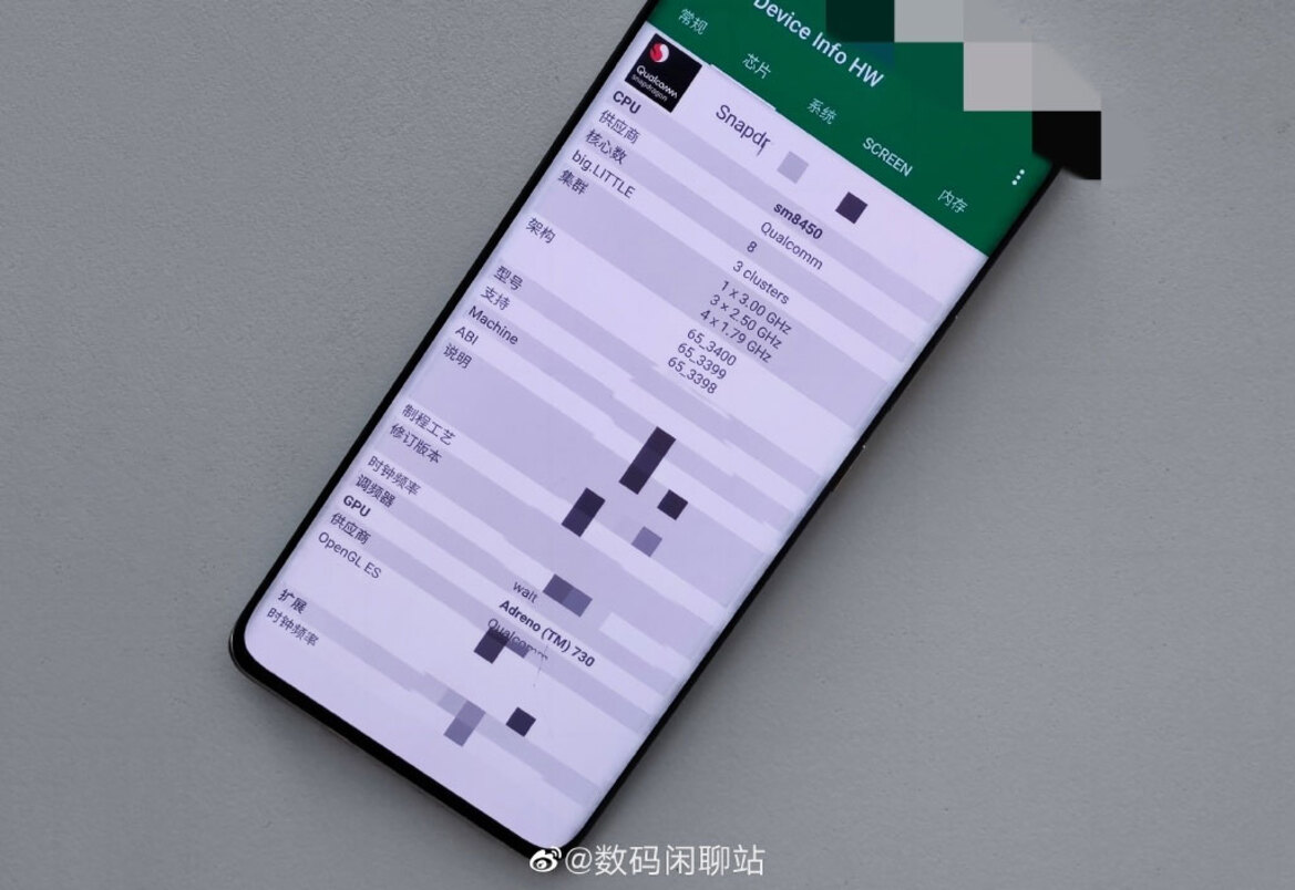 Next-Gen Snapdragon Flagship Flexes Big In Leaked Benchmark Runs