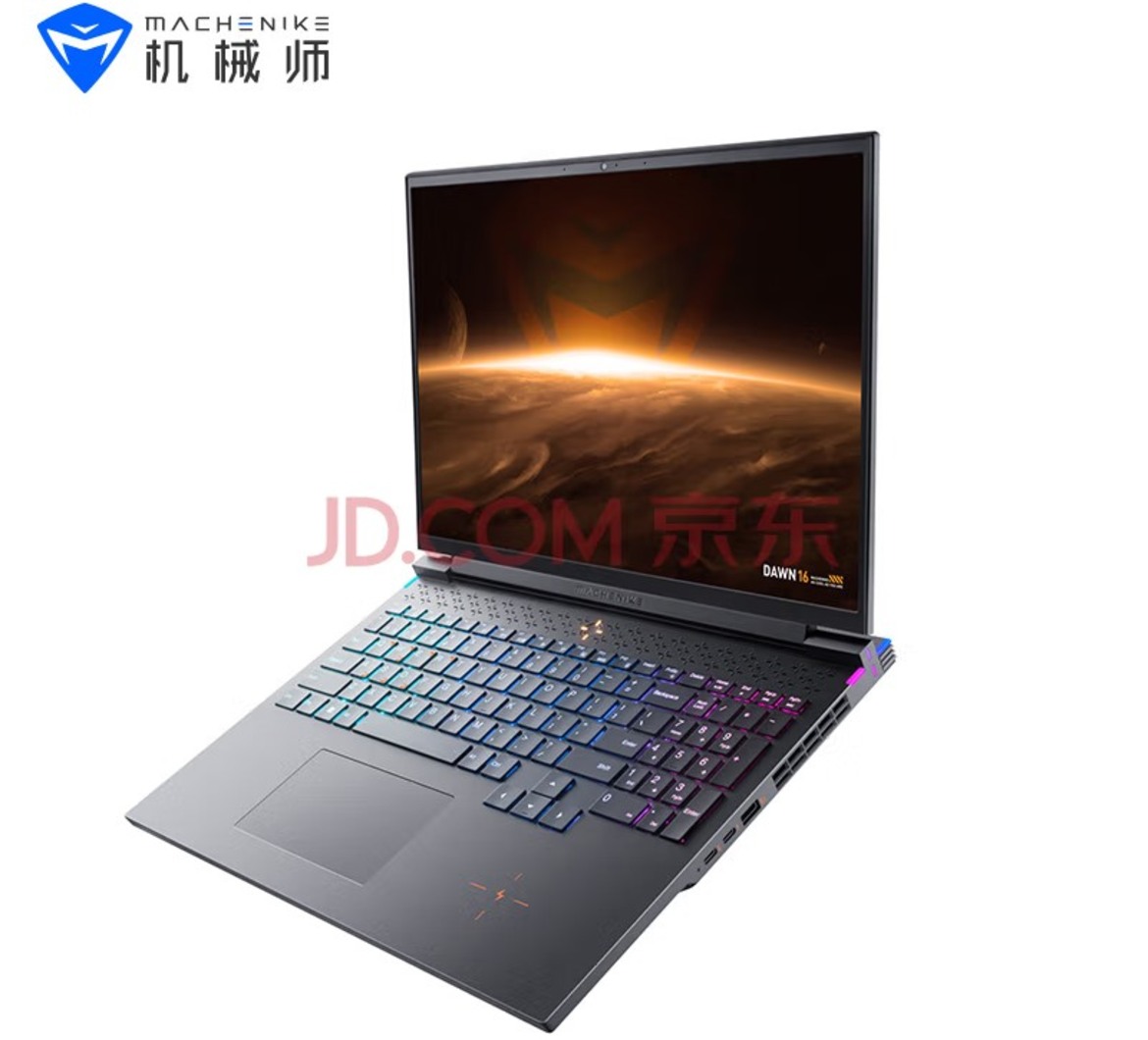 First Intel Arc A730M Powered Gaming Laptop Lands At Retail