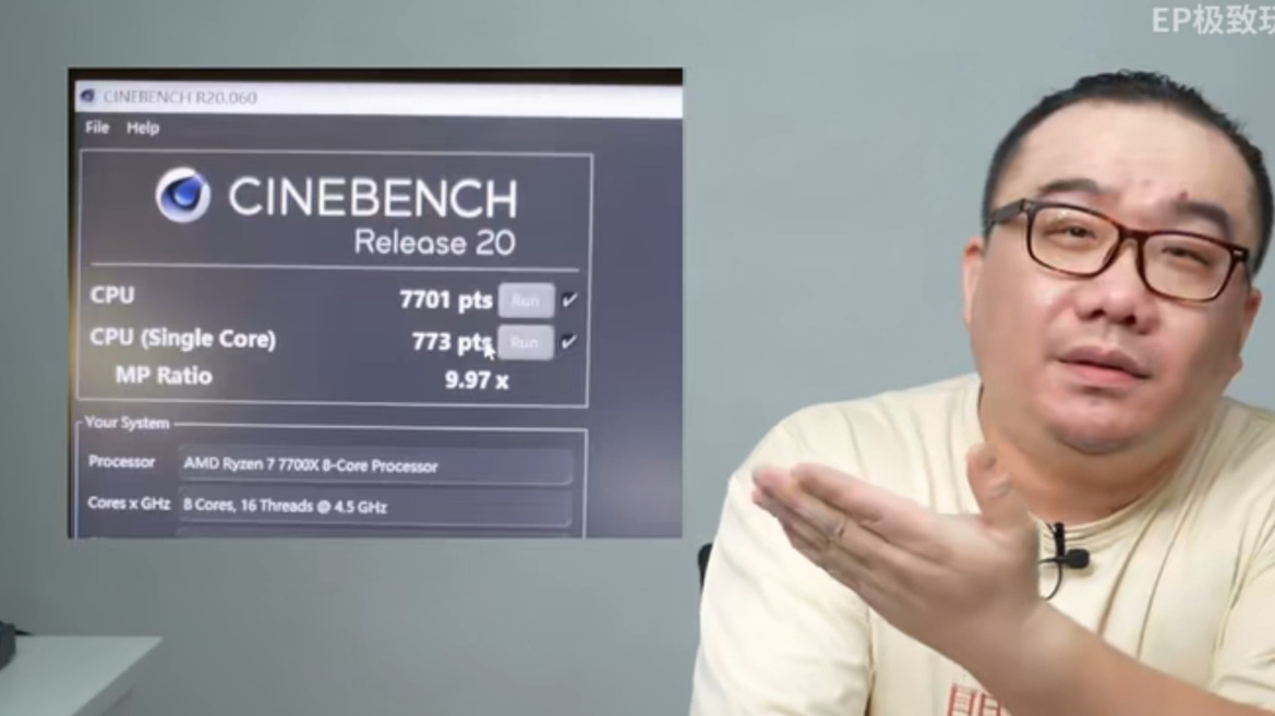 AMD Ryzen 7 7700X Emerges In Benchmark Debut With 25%-35% Gains Over Current Gen 5800X