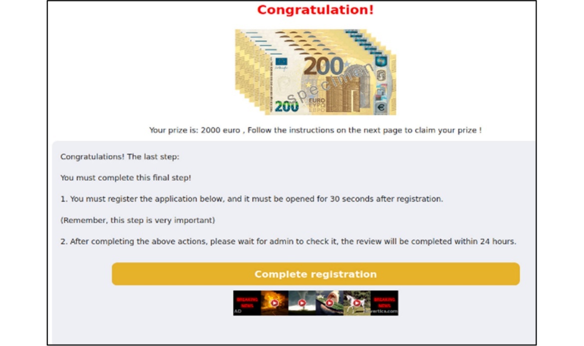 McDonald's, Coca-Cola Among Impersonated Brands In Massive Phishing Campaign
