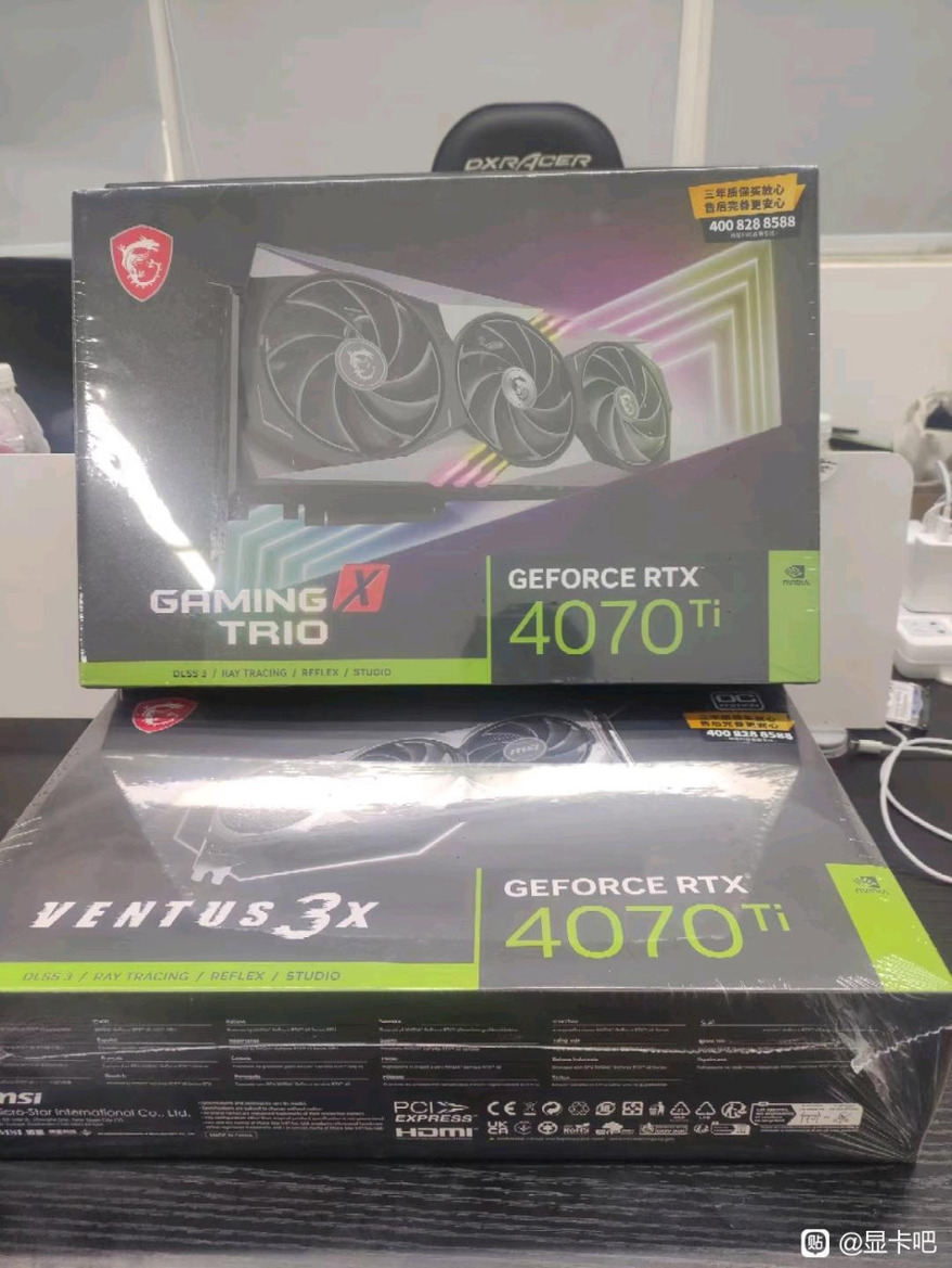 NVIDIA GeForce RTX 4070 Ti Shows Up Early At Retail For A Familiar Price