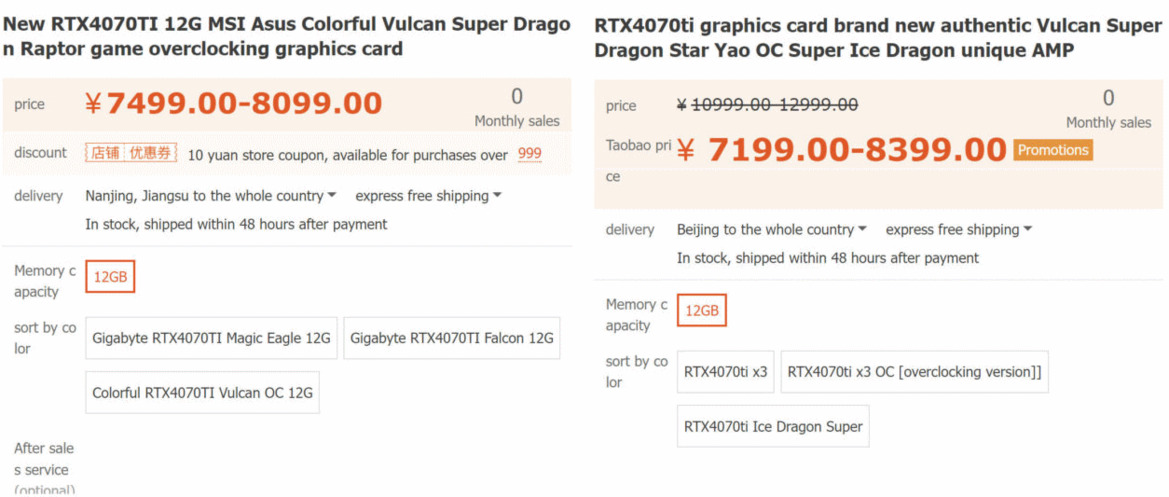 NVIDIA GeForce RTX 4070 Ti Shows Up Early At Retail For A Familiar Price