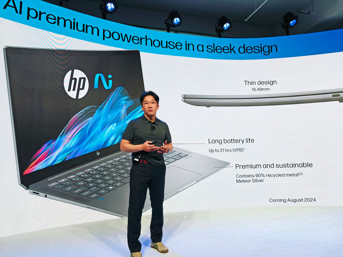 HP’s Ryzen AI 9 Powered OmniBook Ultra Flexes Juiced CPU For 55 TOPS Of AI Muscle