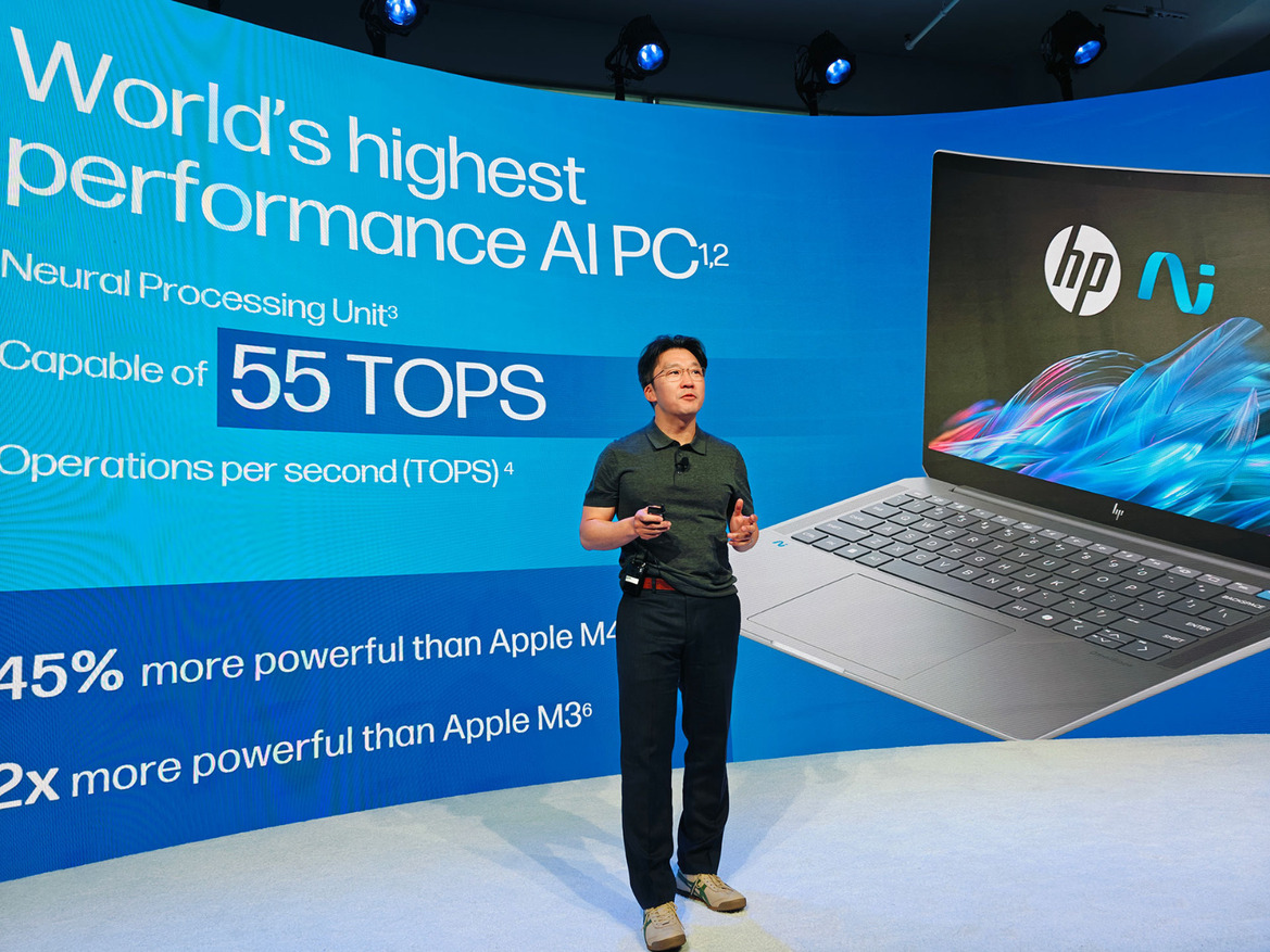 HP’s Ryzen AI 9 Powered OmniBook Ultra Flexes Juiced CPU For 55 TOPS Of AI Muscle