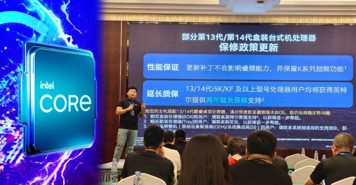 Intel Arc Battlemage GPUs Tipped For 2024 Launch With A Big Performance Uplift