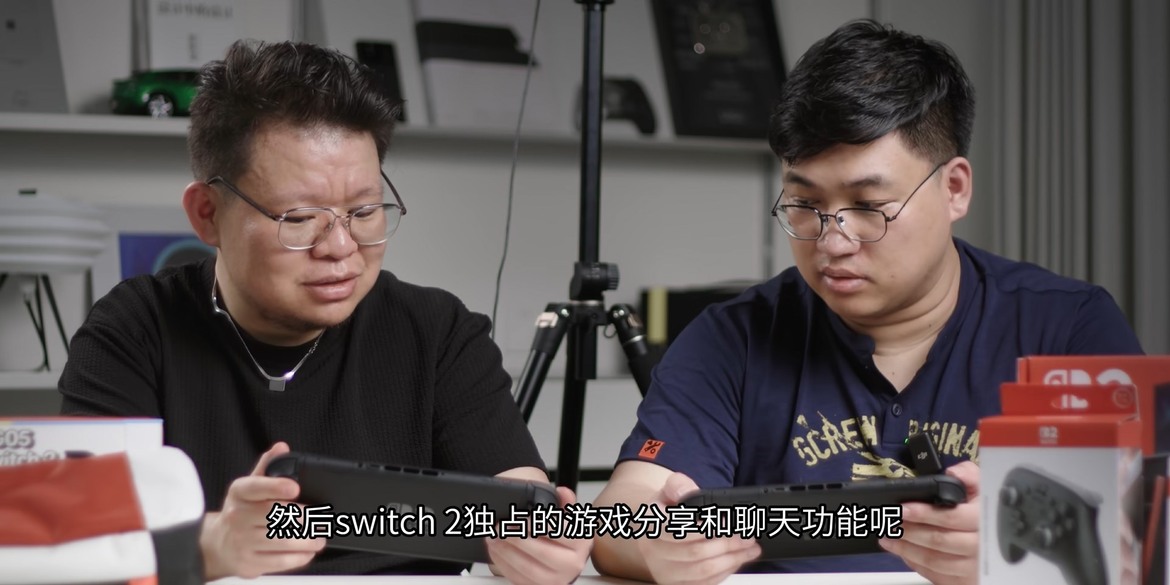 Nintendo Switch 2 Could Get An SSD To MicroSD Express Adapter For Cheap Storage
