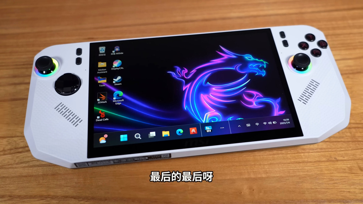 MSI Claw A8 Powered By Ryzen Z2 Extreme Battles Lunar Lake In Benchmark Showdown