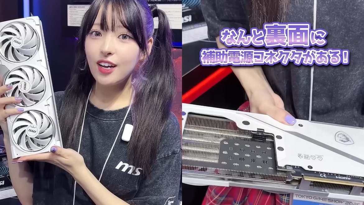 MSI Shows Off GeForce RTX 5070 Ti With Hidden 16-Pin Connector To Thwart Meltdowns