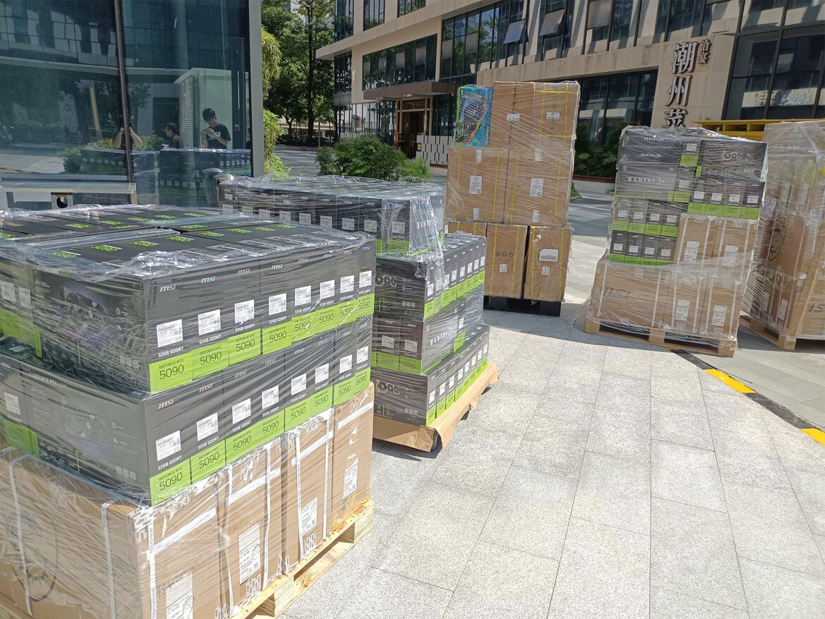 MSI Denies Involvement In Smuggling Pallets Of GeForce RTX 5090 GPUs To China
