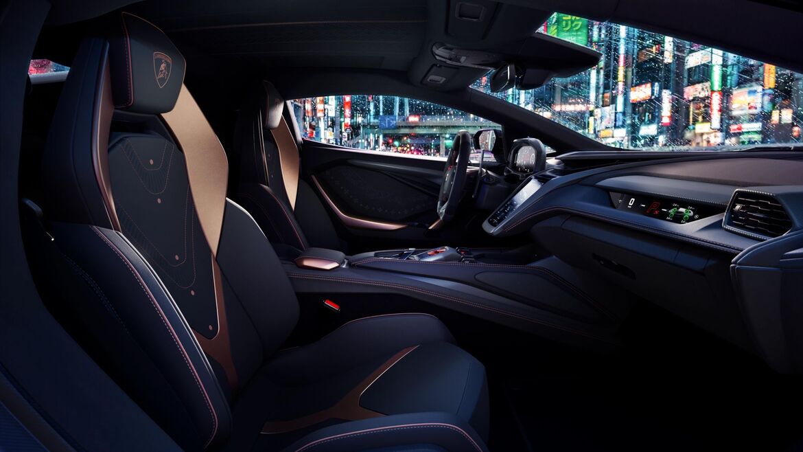 Lamborghini Unveils Samurai-Inspired Revuelto Impavido V12 Hybrid Supercar
