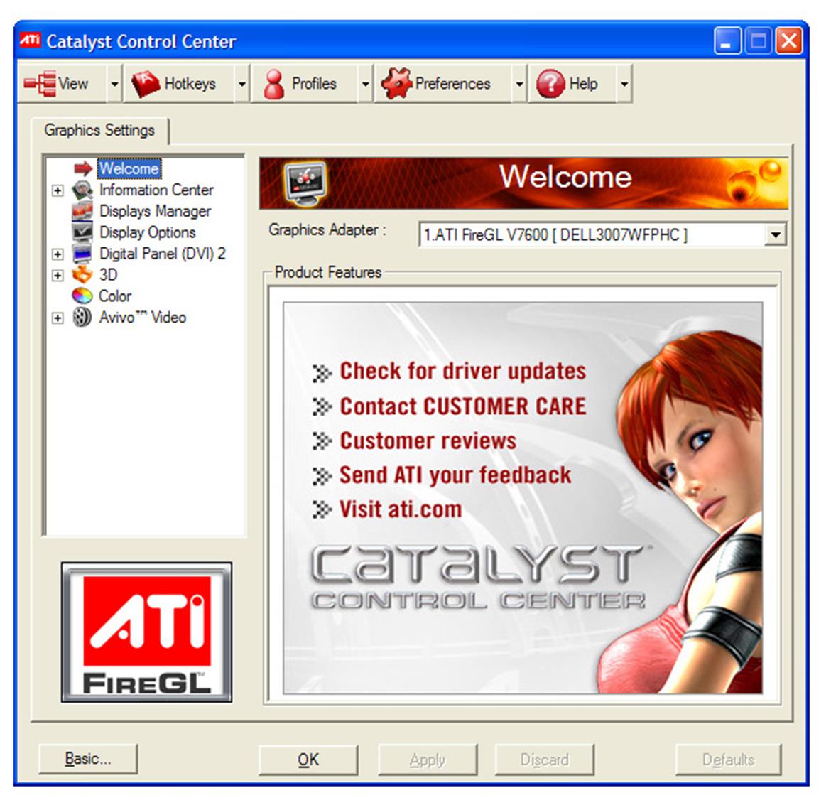 ATI FireGL V7600 512 MB Workstation Graphics Card