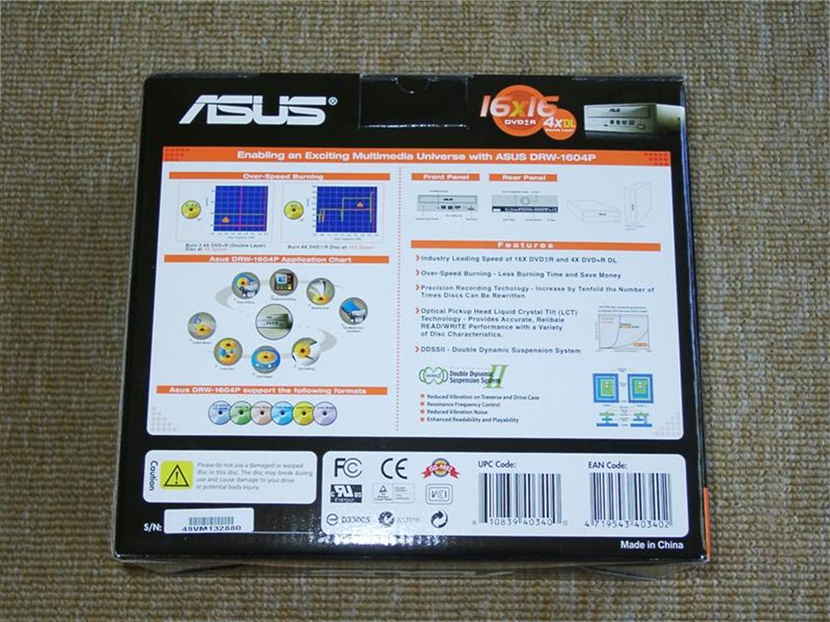 ASUS DRW-1604P Dual Layer DVD+/- R/RW ATAPI Drive