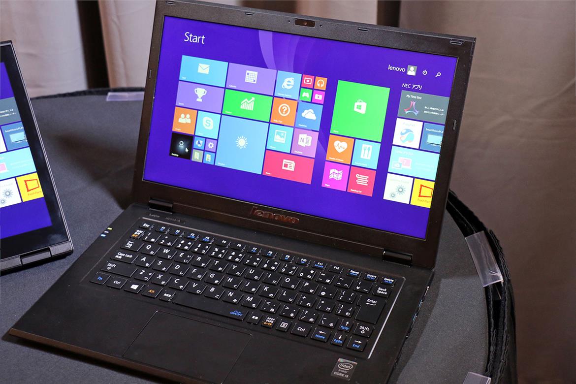 Lenovo Announces LaVie Z Series: The World’s Lightest 13.3-inch Convertible, Laptop