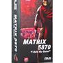 Asus Matrix 5870 2GB Video Card Review