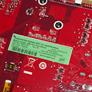 NVIDIA GeForce GTX 560 Ti Review