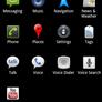 Google Samsung Nexus S with Gingerbread Review