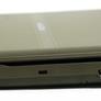 Eurocom Monster 1.0 11.6" Gaming Notebook Review