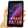 ASUS MeMO Pad 7 Review: Intel Bay Trail Inside