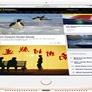 Apple iPad Air 2 Review: Should You Upgrade?