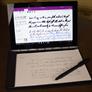 Lenovo Yoga Book Review: A 2-In-1 With A Trick
