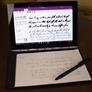 Lenovo Yoga Book Review: A 2-In-1 With A Trick